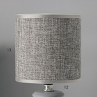 Настольная лампа с абажуром RISALUX «Катрина», Е14, 40 Вт, серый, 13×13×27 см - фото 29835618 Настольная лампа с абажуром RISALUX «Катрина», Е14, 40 Вт, серый, 13×13×27 см - фото 29835618