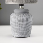 Настольная лампа с абажуром RISALUX «Катрина», Е14, 40 Вт, серый, 13×13×27 см - фото 29835619 Настольная лампа с абажуром RISALUX «Катрина», Е14, 40 Вт, серый, 13×13×27 см - фото 29835619