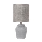 Настольная лампа с абажуром RISALUX «Катрина», Е14, 40 Вт, серый, 13×13×27 см - фото 29835621 Настольная лампа с абажуром RISALUX «Катрина», Е14, 40 Вт, серый, 13×13×27 см - фото 29835621