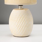 Настольная лампа с абажуром RISALUX «Наоми», Е14, 40 Вт, бежево-белый, 13×13×27 см - фото 29835637