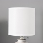 Настольная лампа с абажуром RISALUX «Шарлотта», Е14, 40 Вт, бело-чёрный, 13×13×27 см 10392922