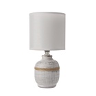 Настольная лампа с абажуром RISALUX «Шарлотта», Е14, 40 Вт, бело-чёрный, 13×13×27 см 10392922