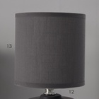 Настольная лампа с абажуром RISALUX «Мерида», Е14, 40 Вт, серый, 13×13×28 см 10392924