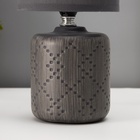 Настольная лампа с абажуром RISALUX «Мерида», Е14, 40 Вт, серый, 13×13×28 см 10392924