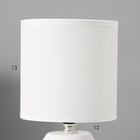 Настольная лампа с абажуром RISALUX «Румини», Е14, 40 Вт, белый, 13×13×27 см - Фото 3