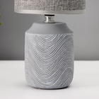 Настольная лампа с абажуром RISALUX «Румини», Е14, 40 Вт, серый, 13×13×27 см - Фото 4