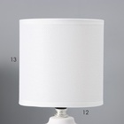 Настольная лампа с абажуром RISALUX «Фишер», Е14, 40 Вт, белый, 13×13×27 см - фото 4724989