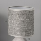 Настольная лампа с абажуром RISALUX «Фиесс», Е14, 40 Вт, серый, 13×13×27 см 10392931 - фото 13137826