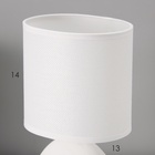 Настольная лампа с абажуром RISALUX «Фиесс», Е14, 40 Вт, белый, 13×13×27 см - Фото 3