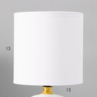 Настольная лампа с абажуром RISALUX «Рионфо», Е14, 40 Вт, белый, 13×13×26 см - Фото 3