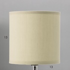 Настольная лампа с абажуром RISALUX «Ассенса», Е14, 40 Вт, фисташковый, 13×13×22 см 10392936