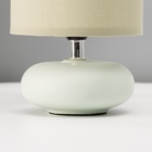 Настольная лампа с абажуром RISALUX «Ассенса», Е14, 40 Вт, фисташковый, 13×13×22 см 10392936