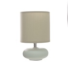 Настольная лампа с абажуром RISALUX «Ассенса», Е14, 40 Вт, фисташковый, 13×13×22 см 10392936