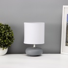 Настольная лампа с абажуром RISALUX «Ассенса», Е14, 40 Вт, серо-белый, 13×13×22 см 10392938