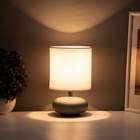 Настольная лампа с абажуром RISALUX «Ассенса», Е14, 40 Вт, серо-белый, 13×13×22 см 10392938