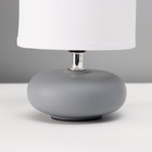 Настольная лампа с абажуром RISALUX «Ассенса», Е14, 40 Вт, серо-белый, 13×13×22 см 10392938