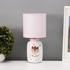 Настольная лампа с абажуром RISALUX «Киса» детская, Е14, 40 Вт, бело-розовый, 13×13×27 см - Фото 3