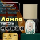 Настольная лампа с абажуром RISALUX «Мишка» детская, Е14, 40 Вт, зелёный, 13×13×27 см - Фото 1