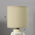 Настольная лампа с абажуром RISALUX «Мишка» детская, Е14, 40 Вт, зелёный, 13×13×27 см - Фото 5