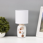 Настольная лампа с абажуром RISALUX «Ивелли», Е14, 40 Вт, белый, 13×13×27 см - Фото 1