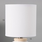 Настольная лампа с абажуром RISALUX «Ивелли», Е14, 40 Вт, белый, 13×13×27 см - Фото 3