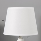 Настольная лампа с абажуром RISALUX «Сандра», Е14, 40 Вт, белый, 18×18×33.5 см - Фото 3