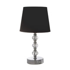 Настольная лампа с абажуром RISALUX «Реймо», Е14, 40 Вт, хром, 18×18×33.5 см - фото 29835730