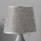 Настольная лампа с абажуром RISALUX «Маделин», Е14, 40 Вт, серый, 18×18×33.5 см - Фото 3