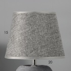 Настольная лампа с абажуром RISALUX «Люмина», Е14, 40 Вт, серый, 20×20×30.5 см 10392958