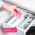 Кондиционер-ополаскиватель для белья Synergetic «Аромамагия», биоразлагаемый, гипоаллергенный,1 л - Фото 4