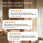 Жидкое средство для стирки Synergetic, гель, универсальное, гипоаллергенное, 5 л - Фото 12