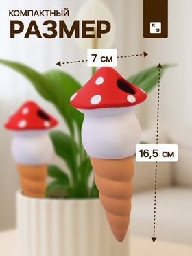 Автополив для комнатных растений «Грибочек», 16.5×7 см, керамика, набор 4 шт., МИКС