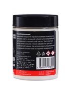 Полировальная паста "Антицарапин" Grand Caratt абразивная, 100 г 10707311