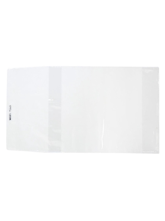 Обложка ПВХ 300×580 мм, 100 мкм, для учебников и тетрадей формата А4, универсальная - Фото 1