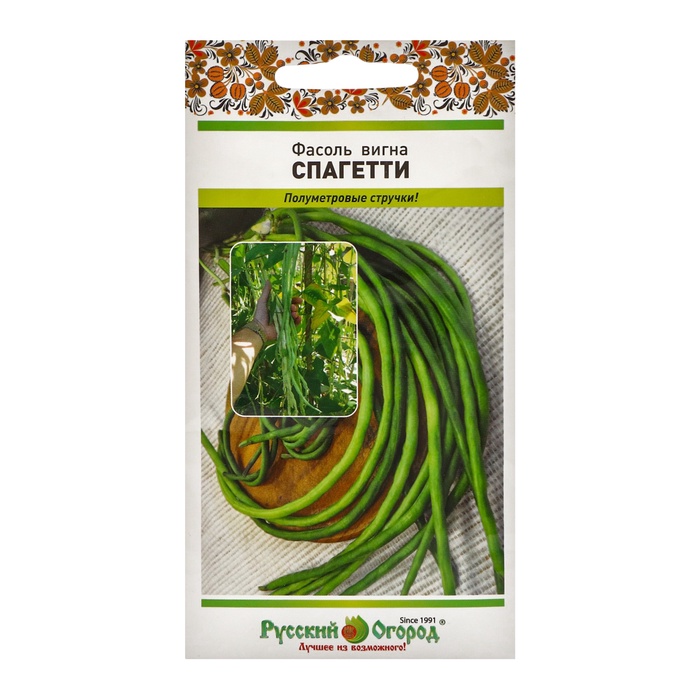 Фасоль Вигна Спагетти (2г) - Фото 1