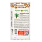 Цветы Пальма Финиковая (зел.дом) (5шт) - фото 30818062