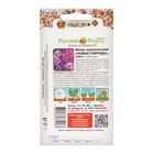 Цветы Флокс многолетний Новые гибриды, смесь (15шт) - фото 30818080