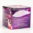 Ёлочный шар своими руками на новый год. Декор полубусинами «Розовый», набор для творчества - Фото 6