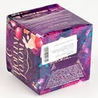 Ёлочный шар своими руками на новый год. Декор полубусинами «Розовый», набор для творчества - Фото 7