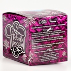 УЦЕНКА Ёлочный шар своими руками на новый год. Декор полубусинами «Нежно-голубой», набор для творчества - Фото 4