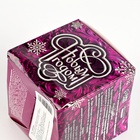 УЦЕНКА Ёлочный шар своими руками на новый год. Декор полубусинами «Нежно-голубой», набор для творчества - Фото 5