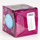 УЦЕНКА Ёлочный шар своими руками на новый год. Декор полубусинами «Нежно-голубой», набор для творчества - Фото 6