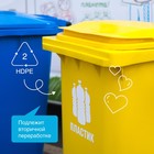 Средство для чистки труб "Synergetic", гель, 1 л - Фото 6