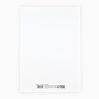 Грамота-сертификат А4 "Золотой мрамор" (40 шт) - фото 808495188