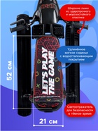 Снегокат Snowpatrol «Геймер», со спинкой, чёрный, СНД2/ГМ Nika - Фото 3