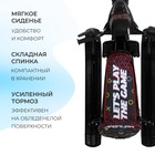 Снегокат Snowpatrol «Геймер», со спинкой, чёрный, СНД2/ГМ Nika - Фото 5