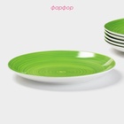 УЦЕНКА Набор тарелок Доляна «Палитра», d=26.5 см, фарфор, 6 шт., зелёный - Фото 2