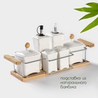 УЦЕНКА Банки для хранения специй и соусов BellaTenero, 6 предметов: солонка 100 мл, банка 200 мл, соусник 200 мл, фарфоровые, цвет белый - Фото 2