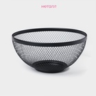 Фруктовница Доляна «Сетка», 26.5×26.5×12.8 см, чёрная - Фото 2