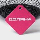 Фруктовница Доляна «Сетка», 26.5×26.5×12.8 см, чёрная - Фото 4